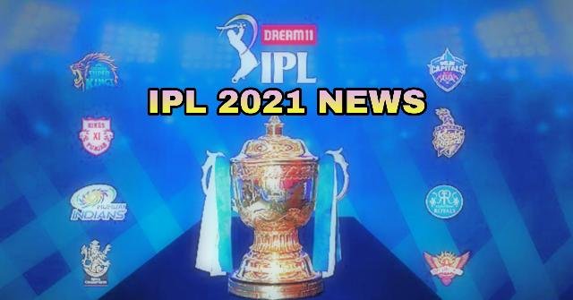 IPL 2021 strategy