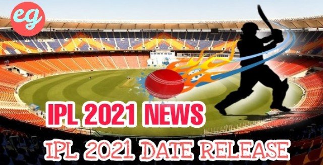 IPL 2021 DATE: আইপিএলের সময়, তারিখ। দেখে নিন বিশদে
