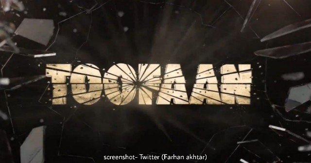 'Toofaan trailer': সোশ্যাল মিডিয়ায় ঝড় তুললো ফারহান আক্তারের নতুন সিনেমা