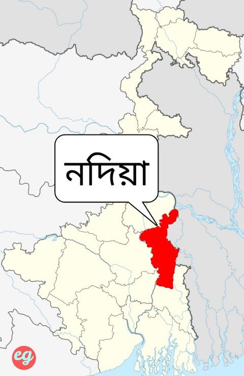 পশ্চিমবঙ্গের জেলা কয়টি 2024, West Bengal District List in Bengali, পশ্চিমবঙ্গের বর্তমান জেলা কয়টি ২০২৪