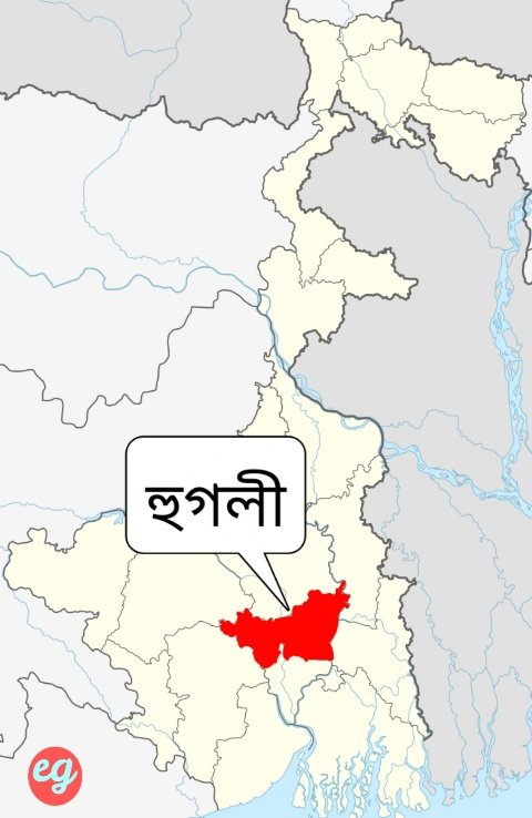 পশ্চিমবঙ্গের জেলা কয়টি 2024, West Bengal District List in Bengali, পশ্চিমবঙ্গের বর্তমান জেলা কয়টি ২০২৪