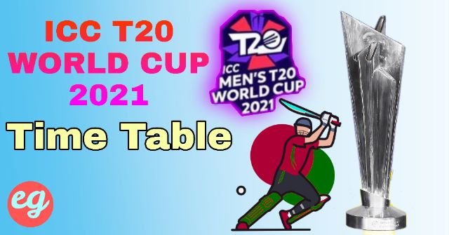 ICC T20 World Cup 2021 time table in Bengali