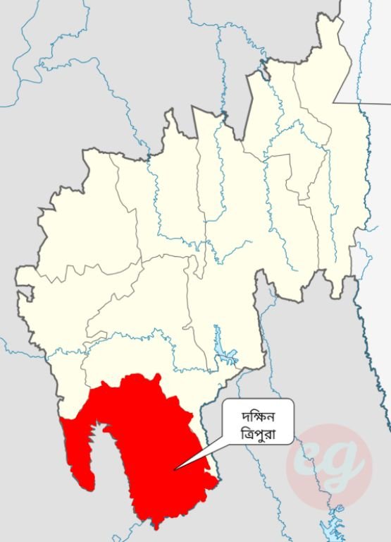 দক্ষিণ ত্রিপুরা জেলা, ত্রিপুরার জেলা কয়টি 2023, How many districts in Tripura 2023, ত্রিপুরার জেলা ২০২৩