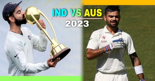 ভারত অস্ট্রেলিয়া টেস্ট সিরিজ ২০২৩: ভারতীয় দল ঘোষণা হল