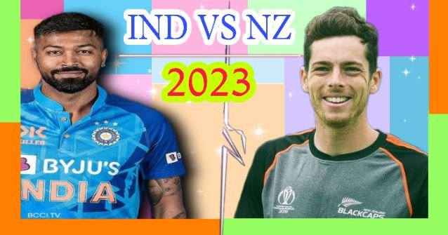 IND VS NZ: ভারতীয় দল ঘোষণা নিউজিল্যান্ড সিরিজের জন্য