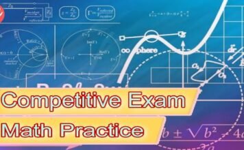 গণিত প্র্যাকটিস সেট PDF | Competitive Math Practice Set in bengali PDF
