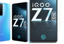 IQOO Z7: অ্যামাজন থেকে আজই কিনুন দুর্দান্ত এই স্মার্টফোন, জানুন দাম ও স্পেসিফিকেশন