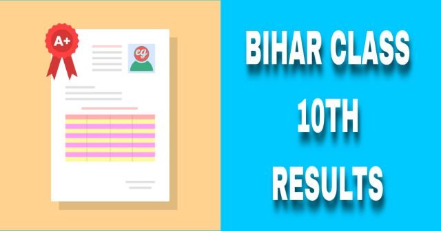 Bihar Bord 10th Result 2023