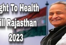 Right To Health Bill Rajasthan 2023