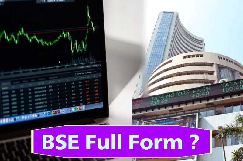 BSE Full Form in Bengali